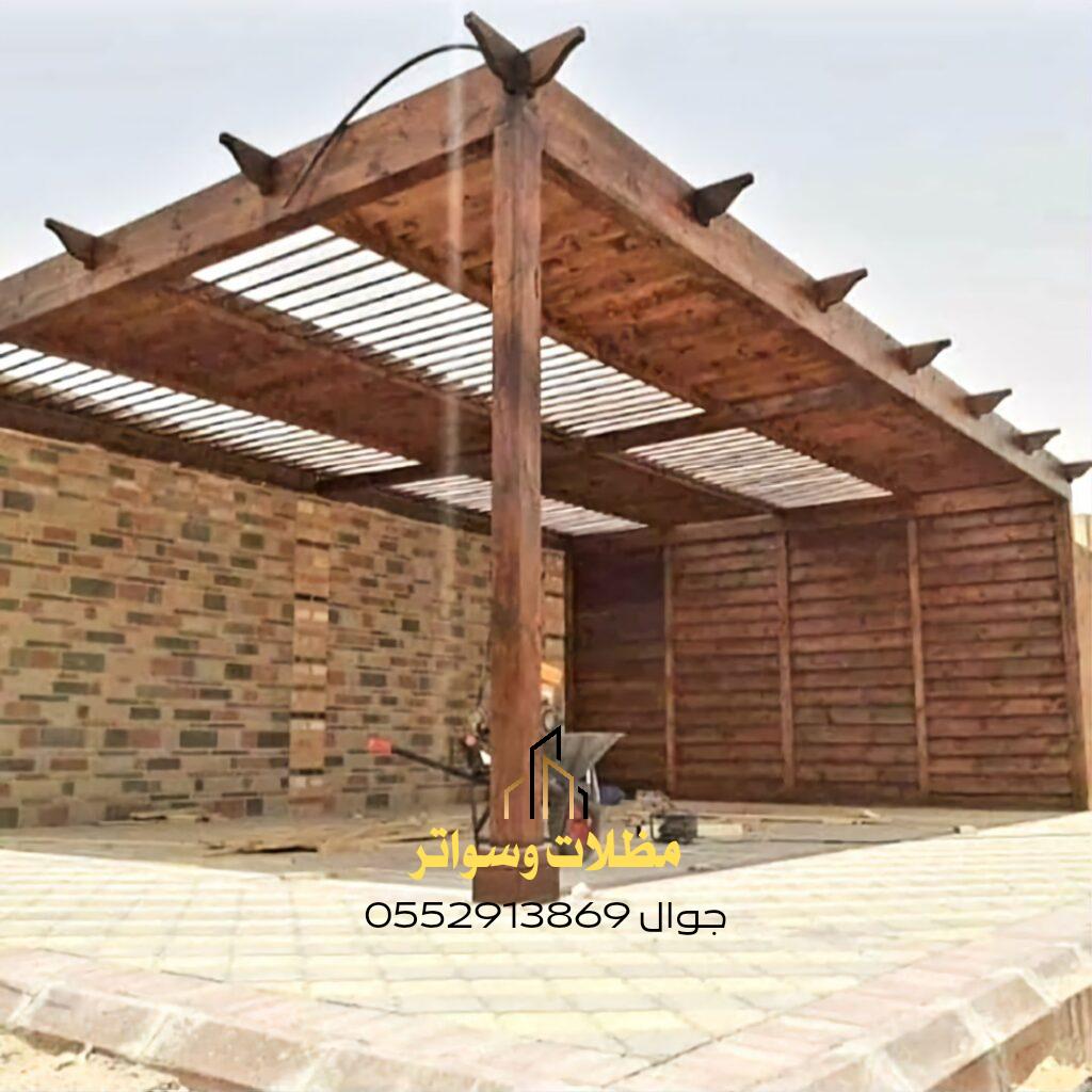 مظلات جلسات خشبية مظلات جلسات خشبية