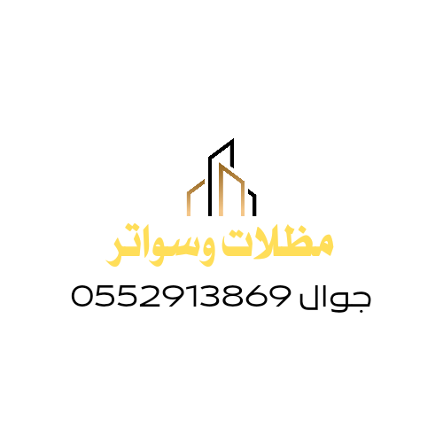 20240605_222404_٠٠٠٠