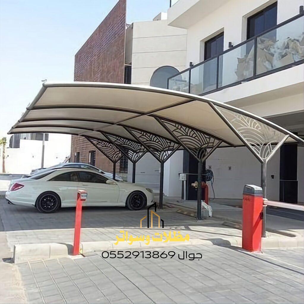 مظلات سيارات