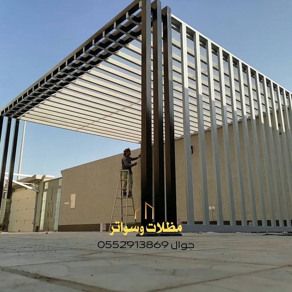 مظلات جلسات مودرن مظلات جلسات مودرن