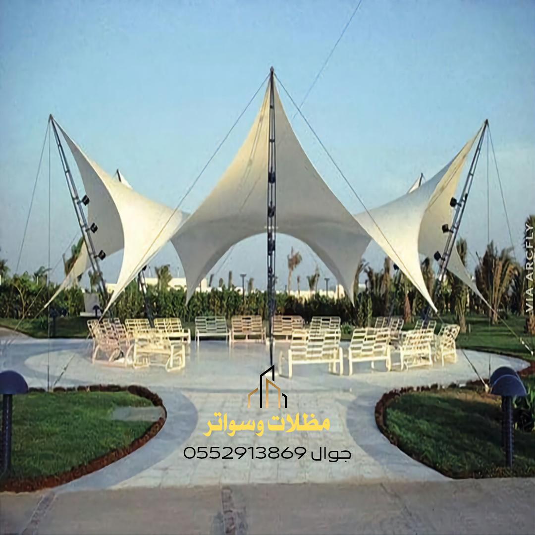 تركيب مظلات الشد الإنشائي