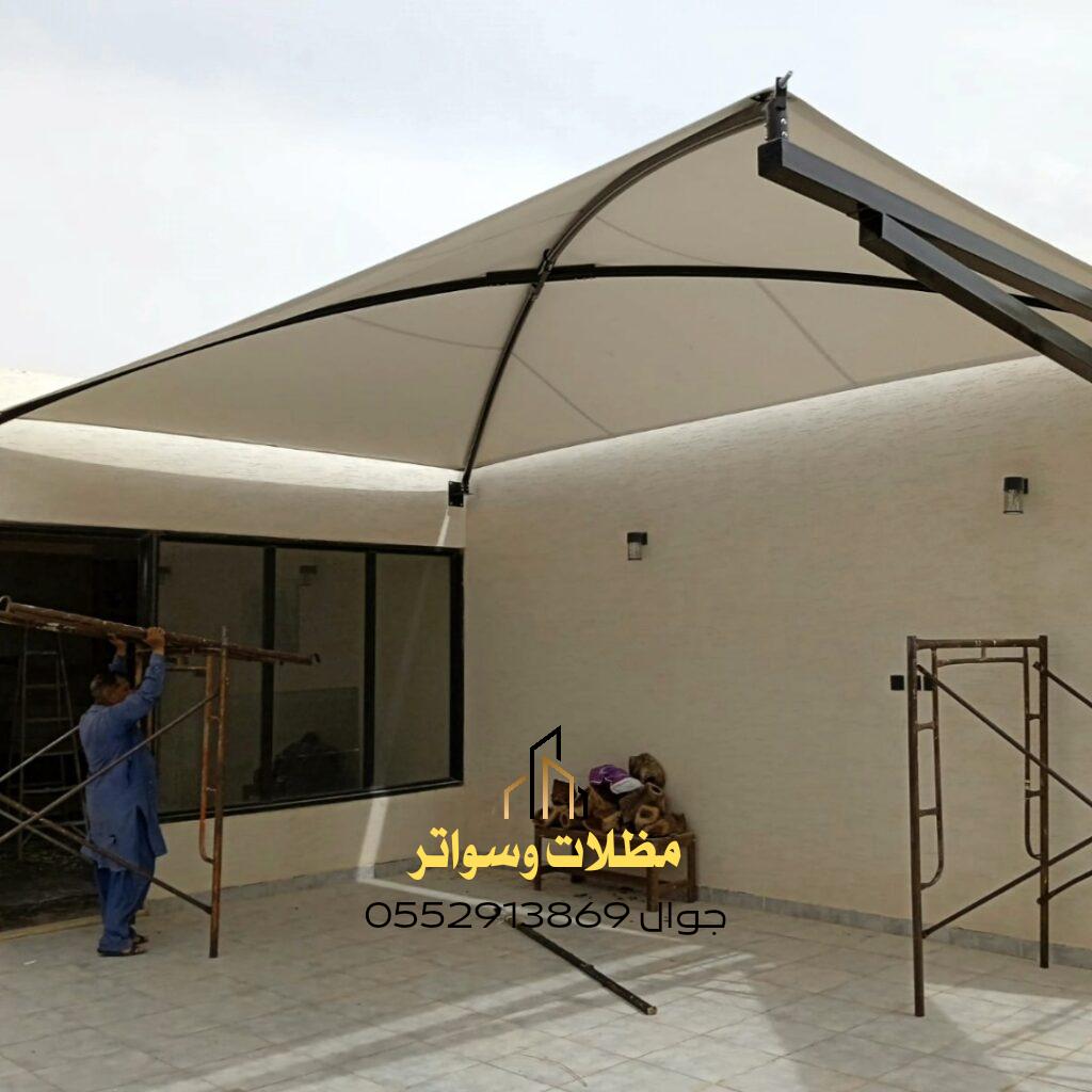 مظلات سيارات اكس