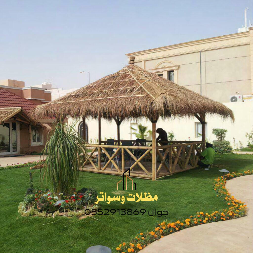 مظلات عريش بامبو للجلسات