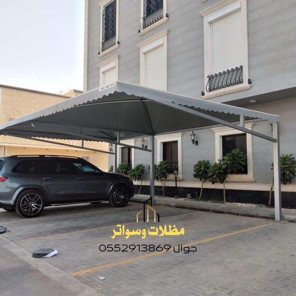 اهمية تركيب مظلات السيارات