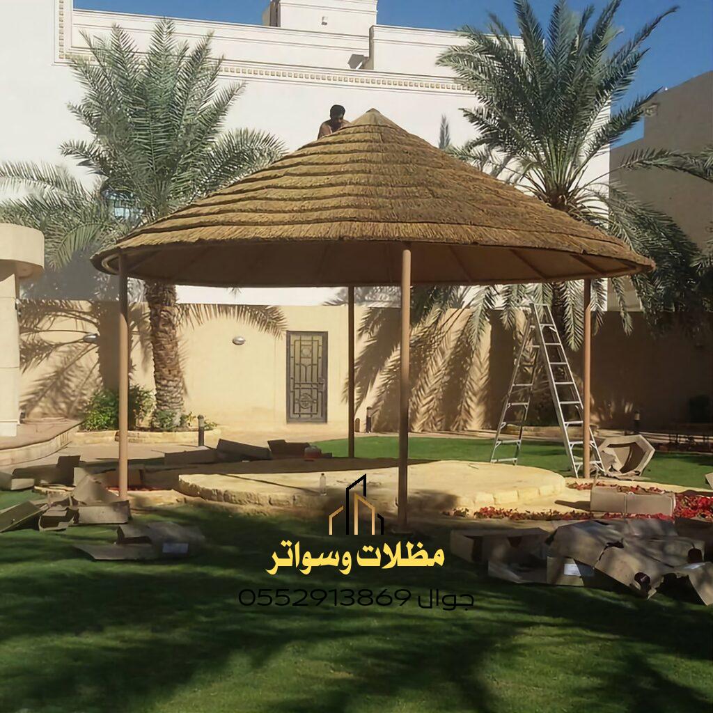 مظلات البامبو