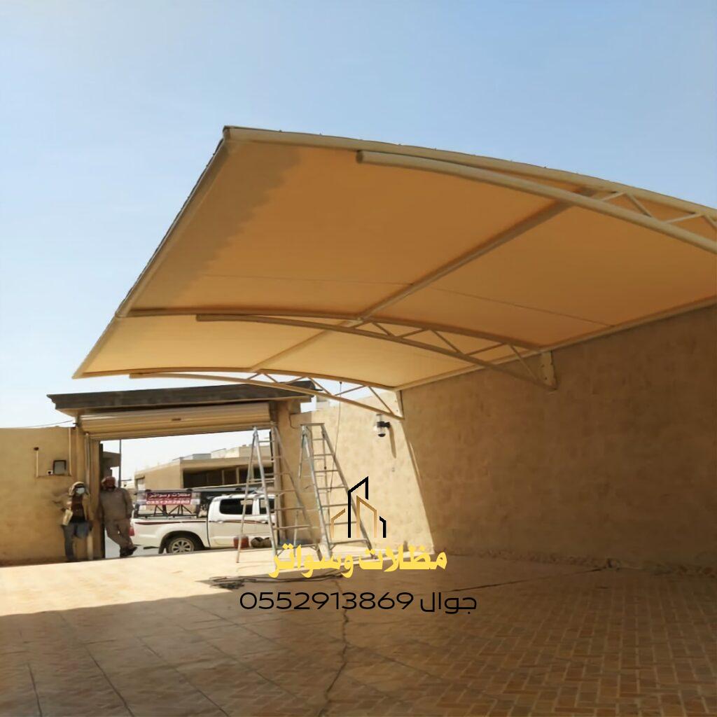 مظلات سيارات