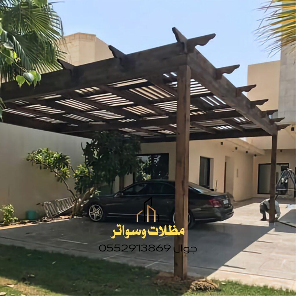 مظلات خشبية للسيارات