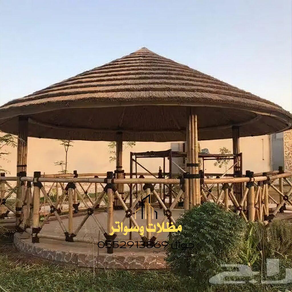 مظلات بامبو خيزران