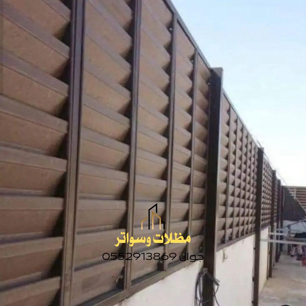تزيين السواتر الخشبية في الرياض