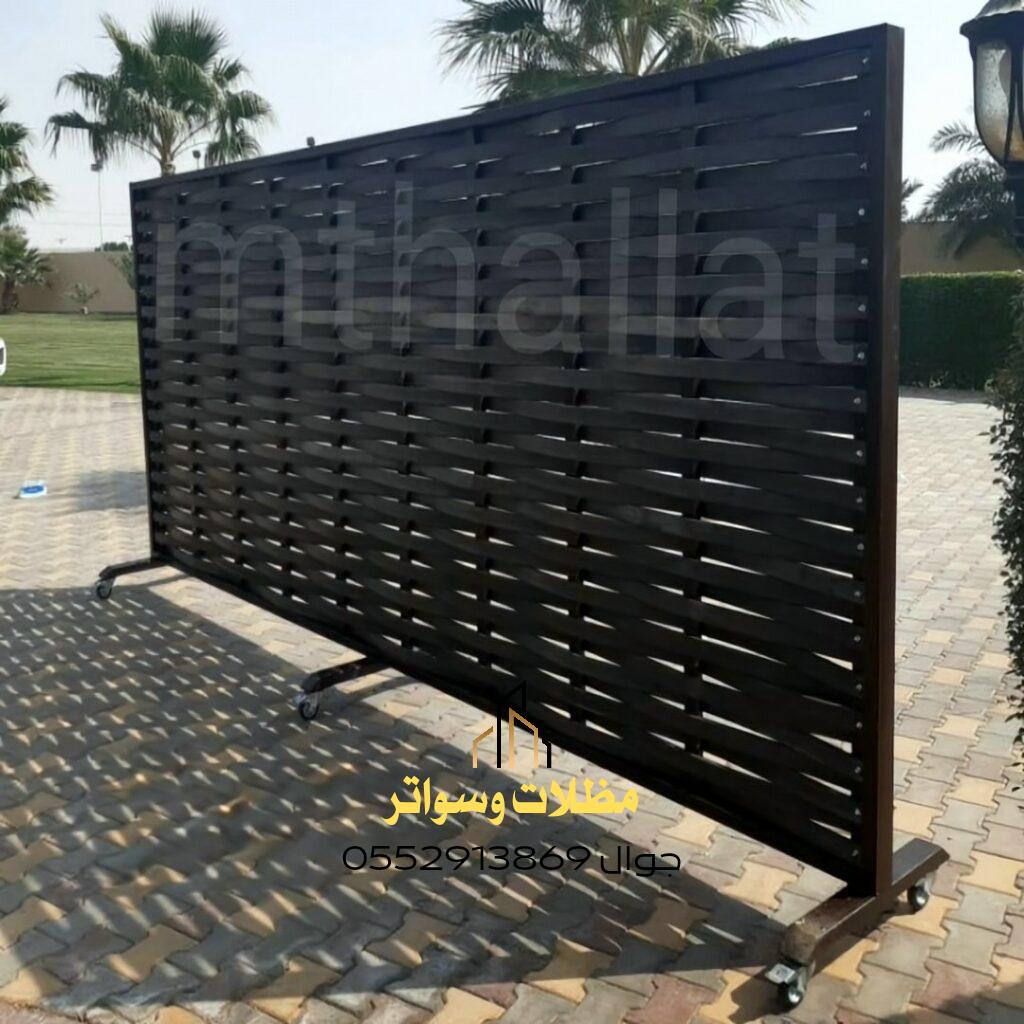 تركيب سواتر متحركة في الرياض