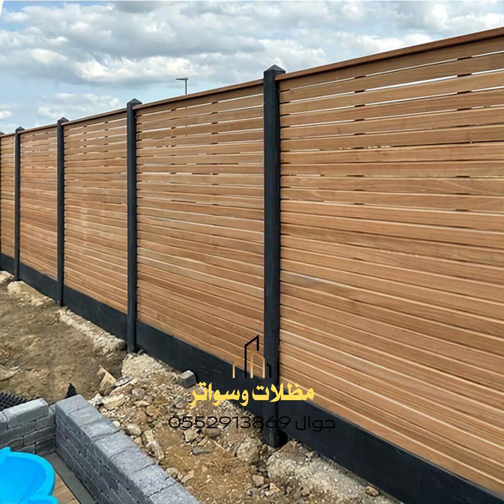 سواتر خشبية في الرياض