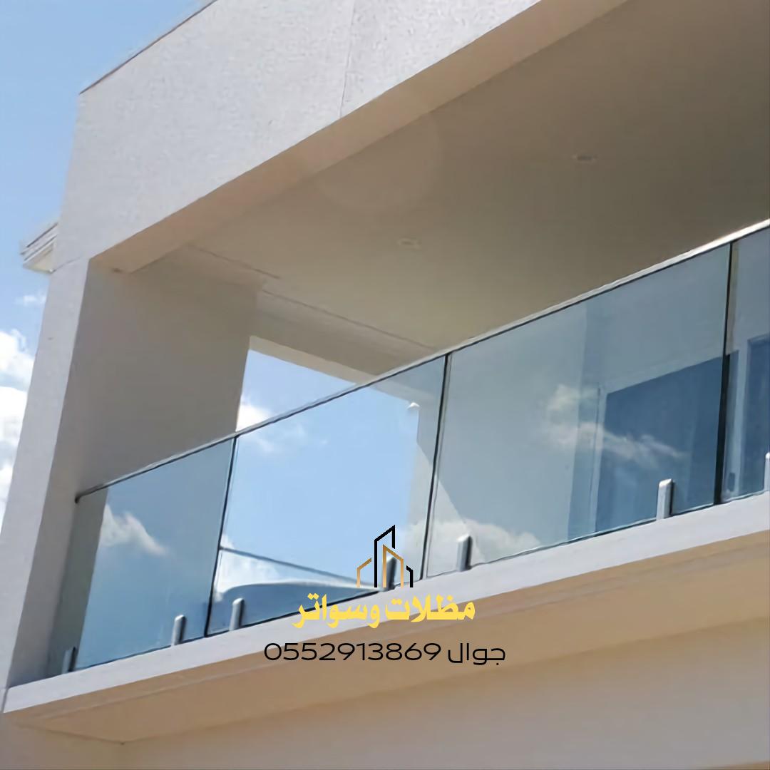 سواتر مودرن زجاجية