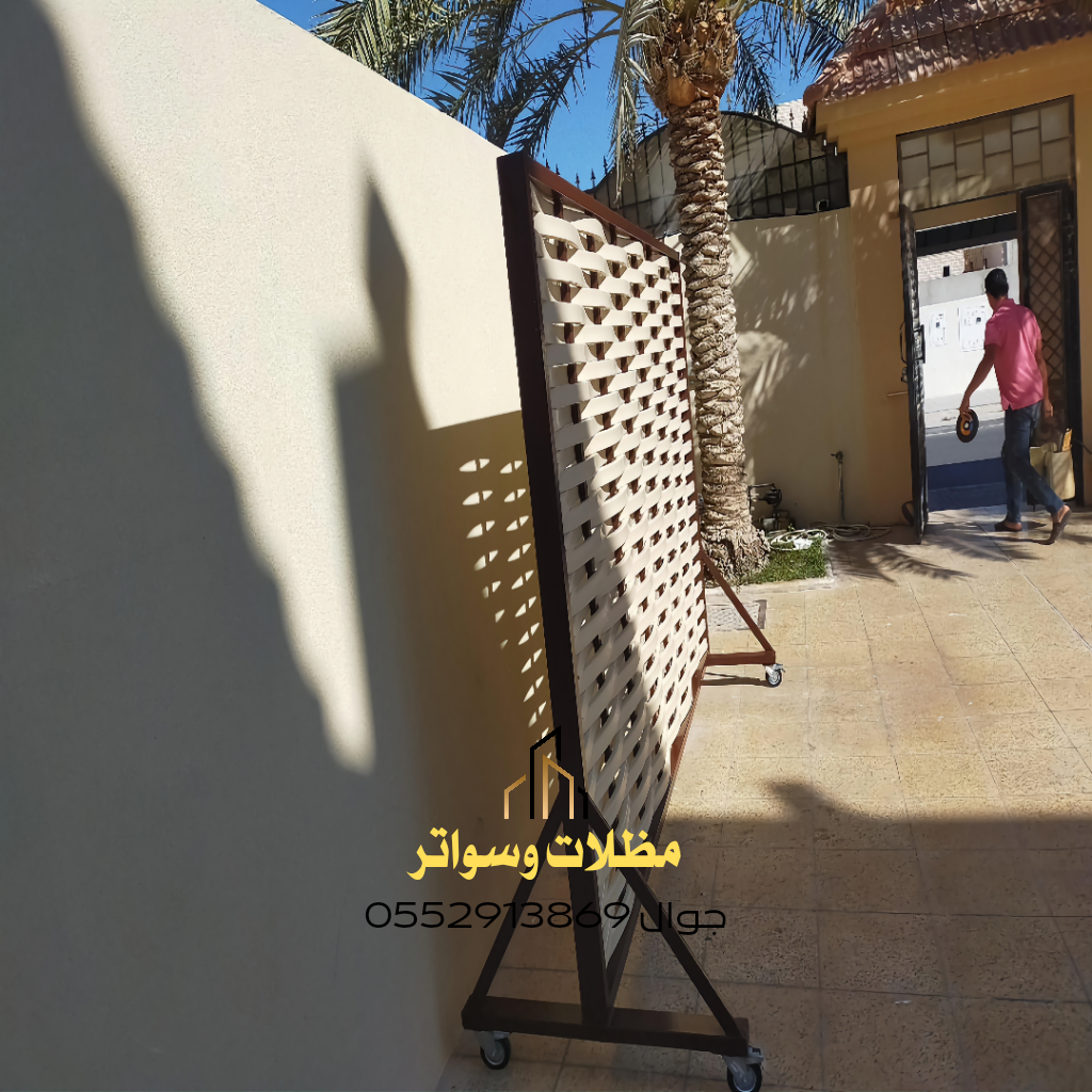 ساتر متحرك قماش