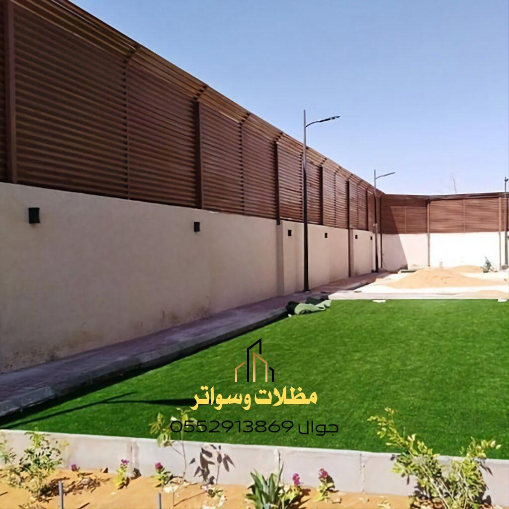انواع السواتر الحديدية