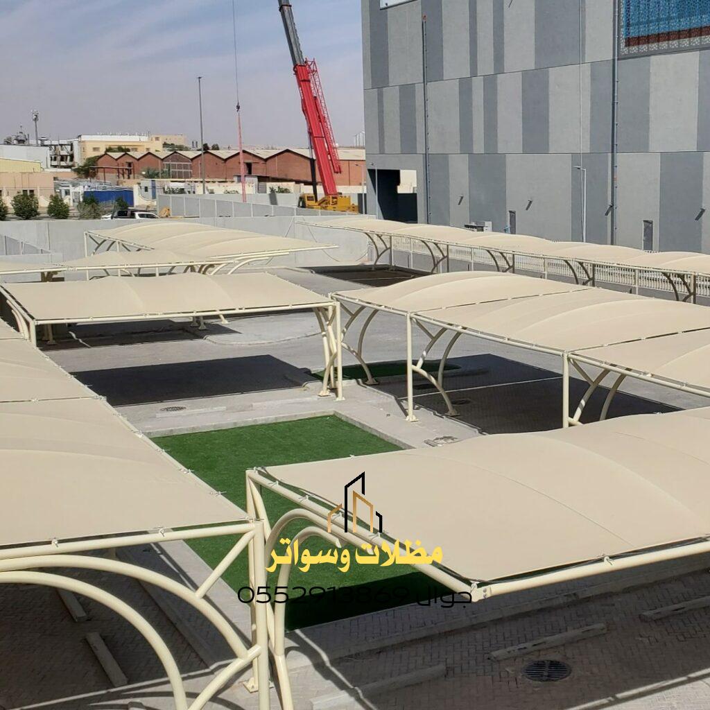 شركة مظلات مواقف سيارات في الرياض
