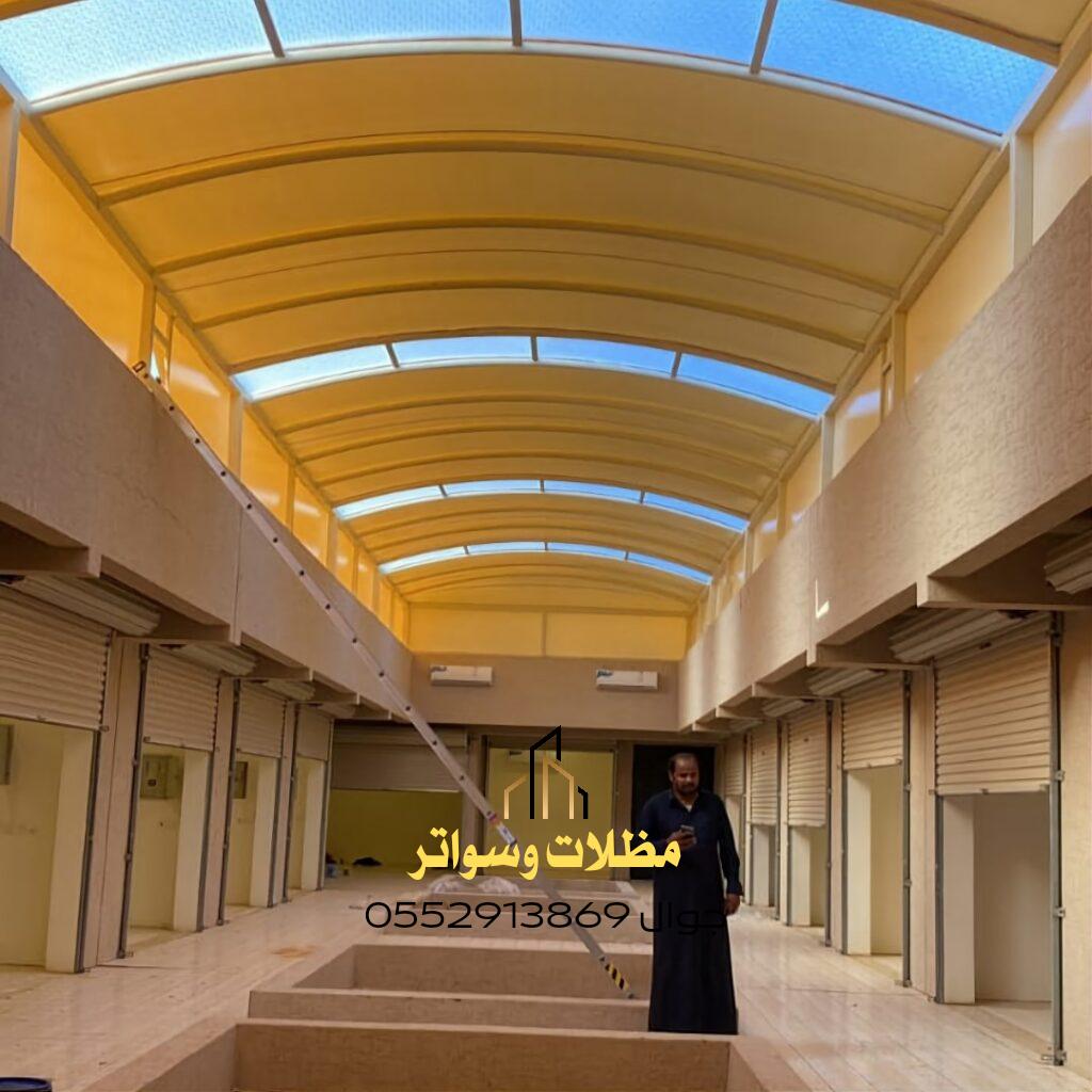 مظلات قماش البوليستر