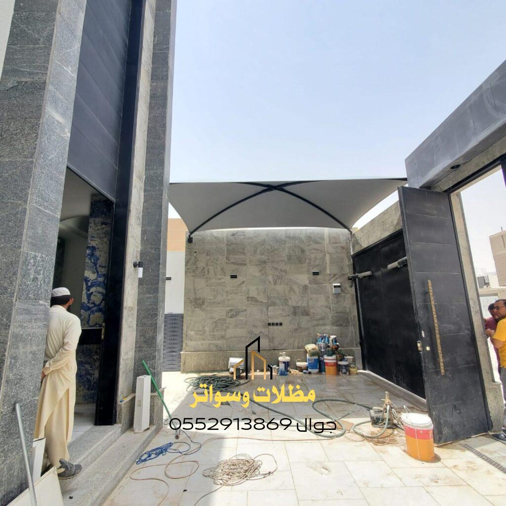 مظلات قماش مقاومة للماء