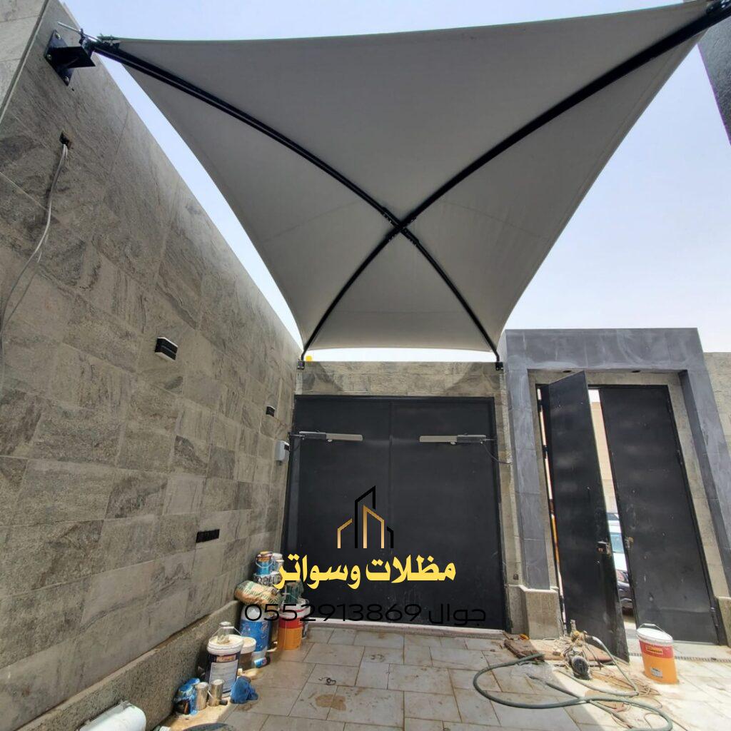 مظله قماش للكراج
