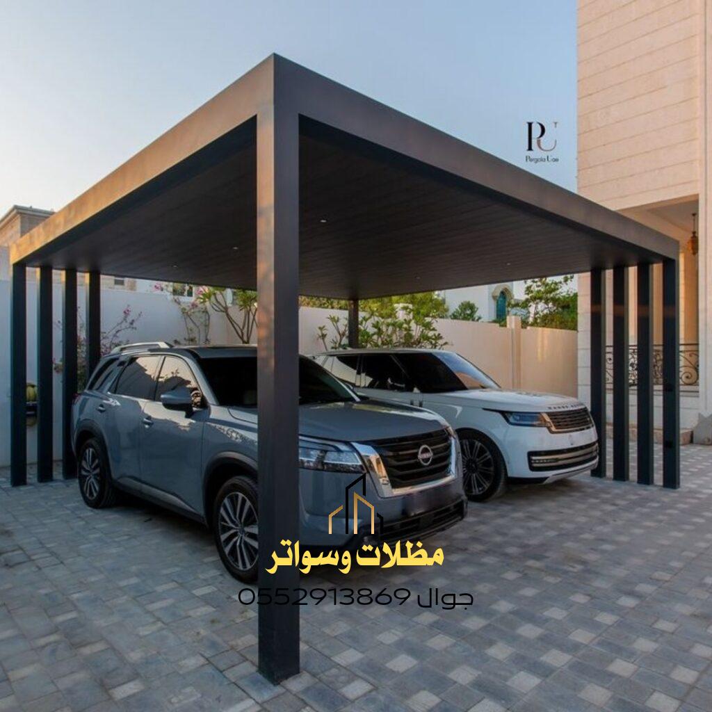 تصاميم مظلات مودرن