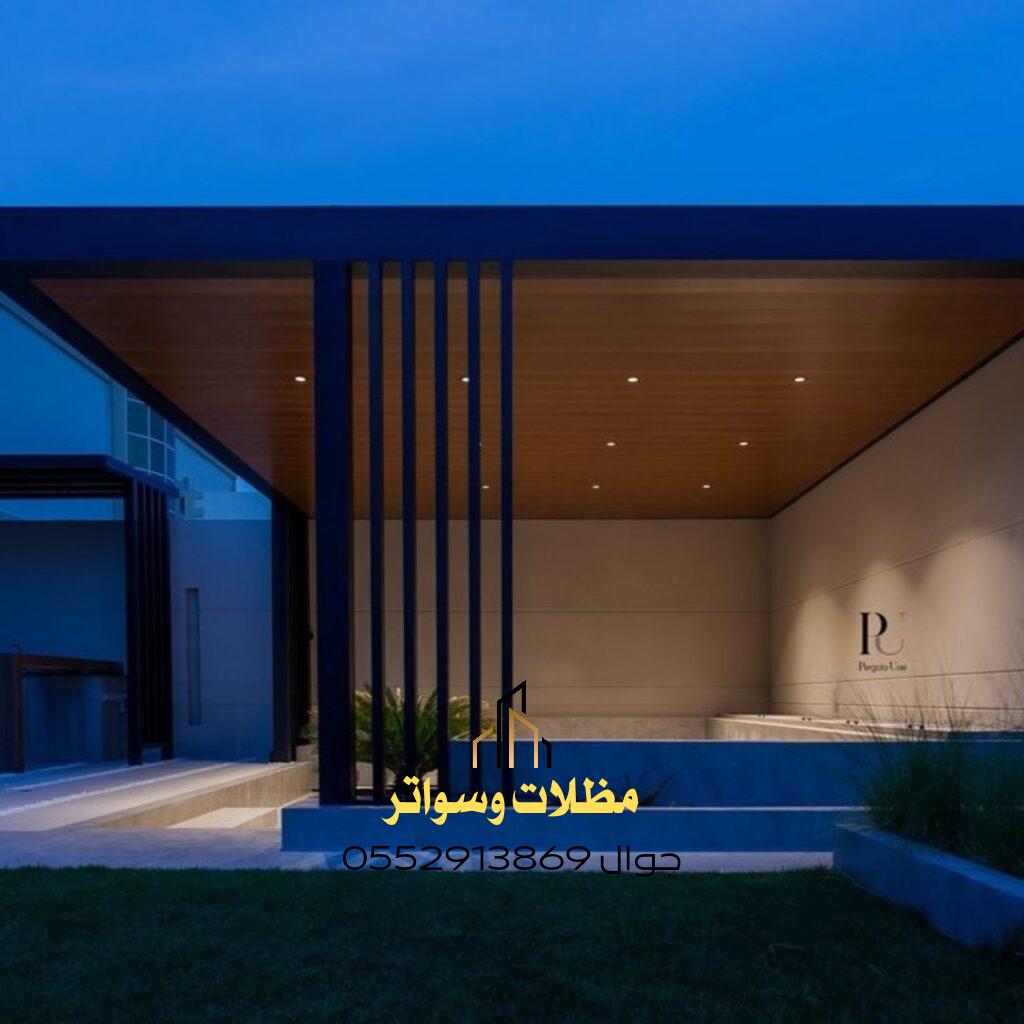 مظلات مودرن للحدائق