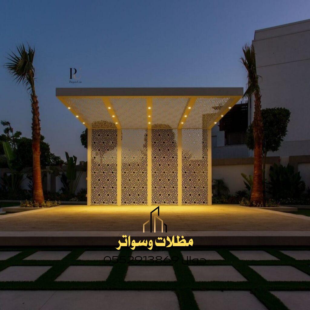 صيانة مظلات قص ليزر