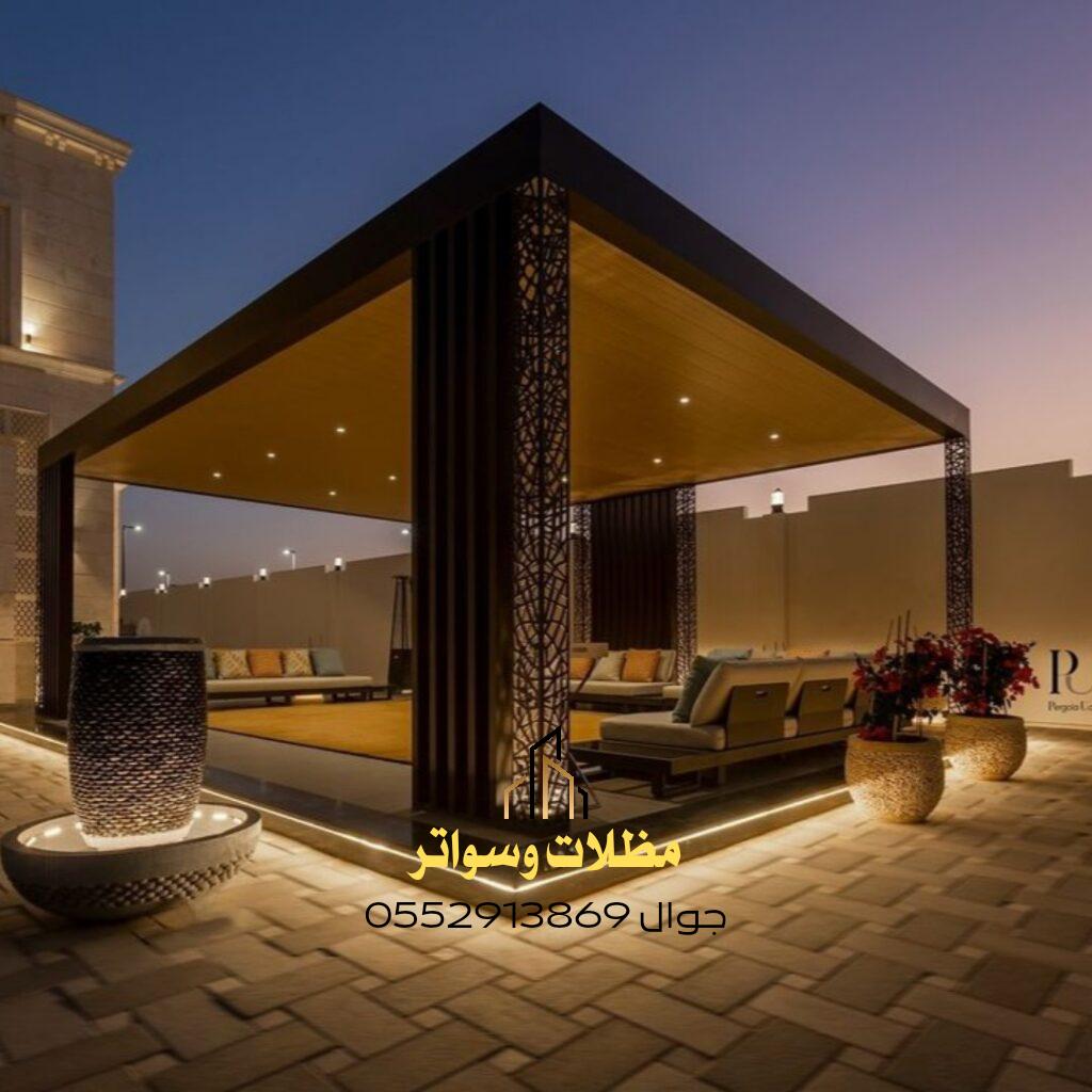 مظلات حديدية للجلسات