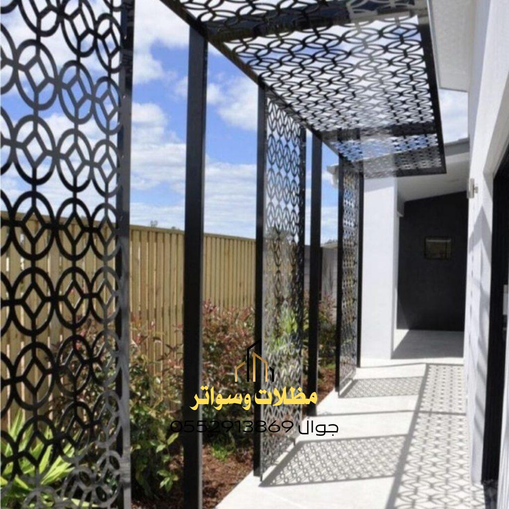 مظلة الليزر في الرياض