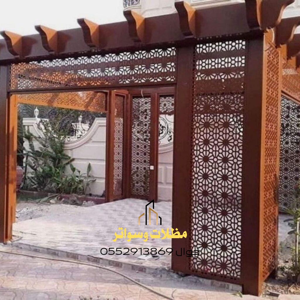 مظلات قص الليزر في الرياض