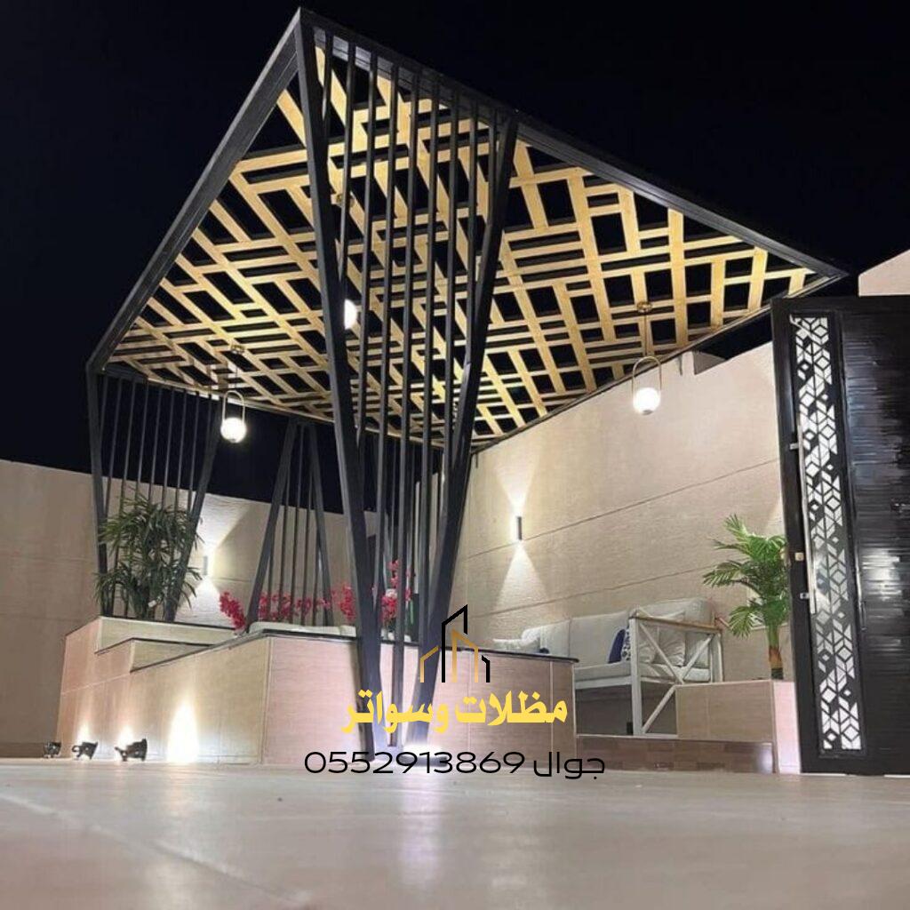 مظلات الليزر