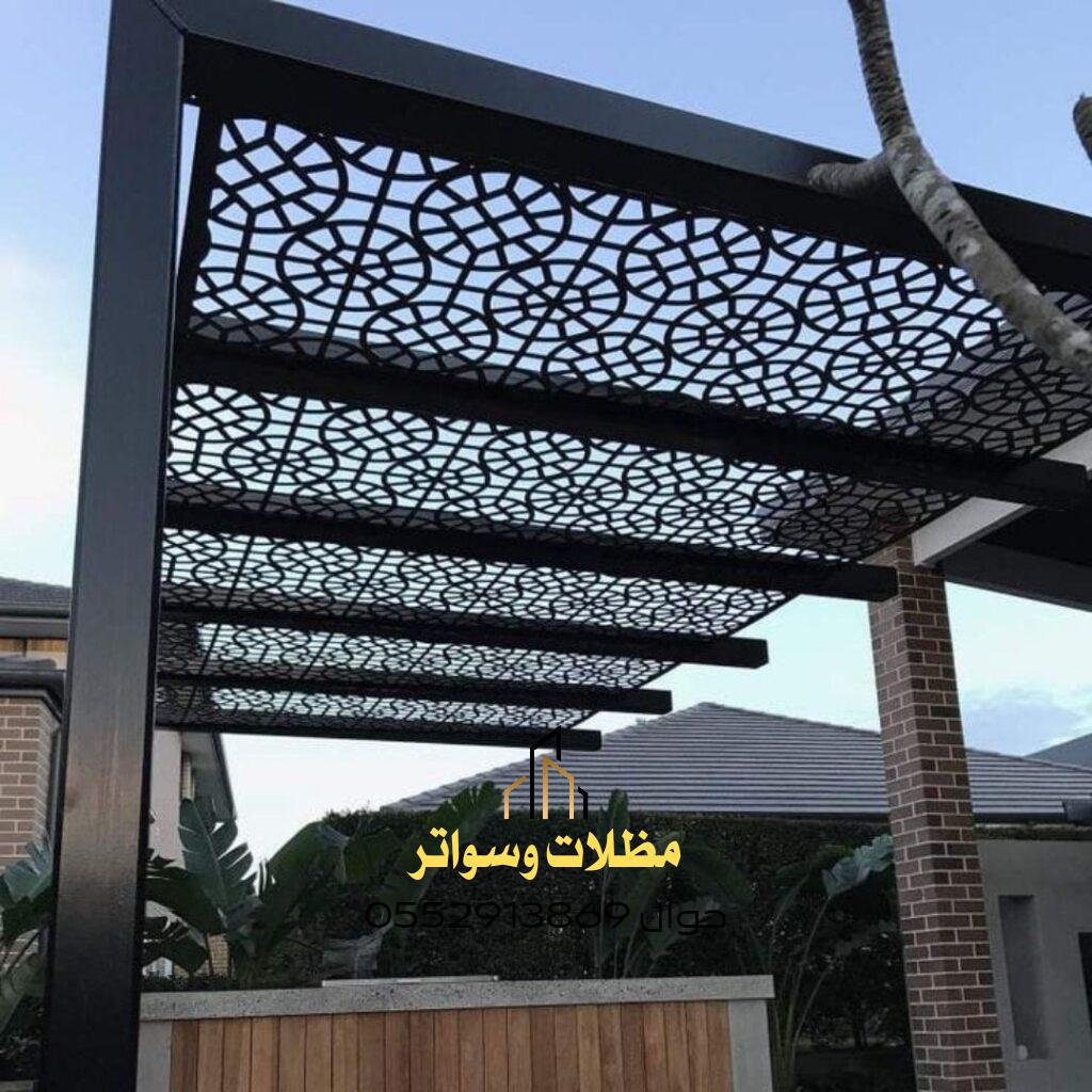 مظلات تقنية الليزر