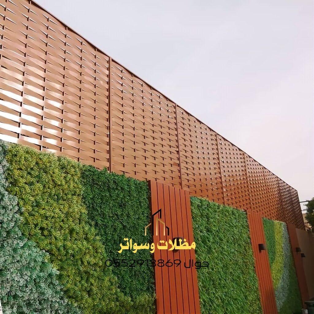 سواتر حديدية مودرن