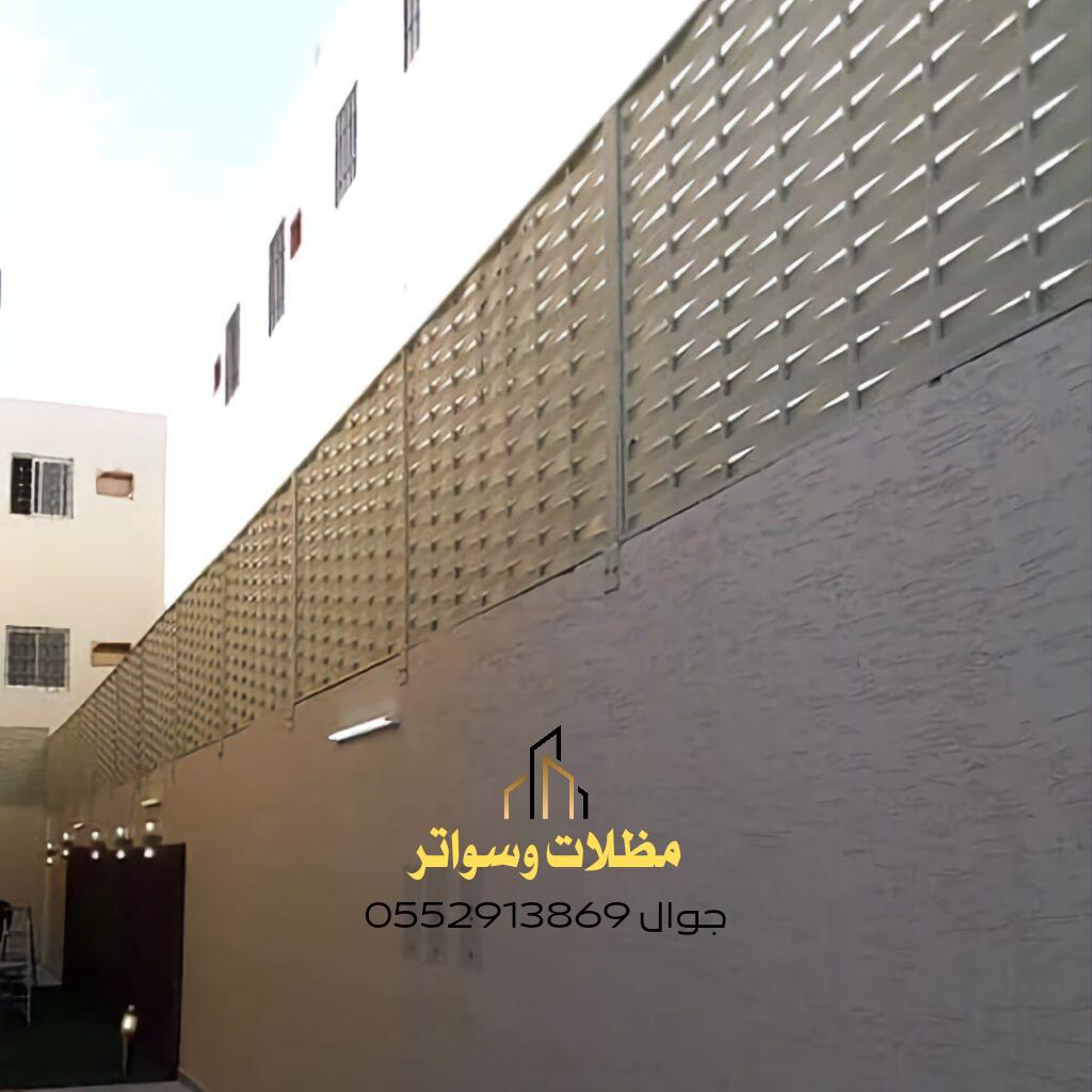 السواتر الحديد المجدول