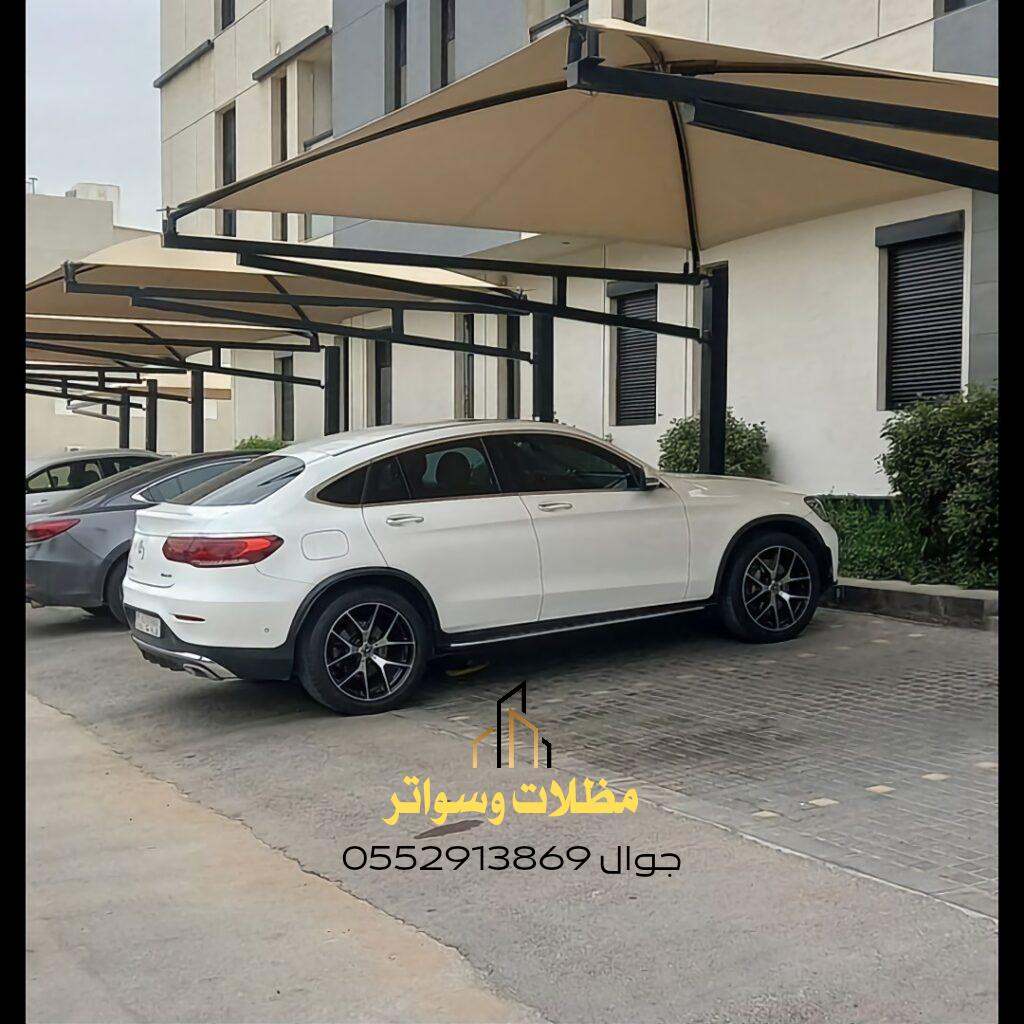 انواع مظلات قماش السيارات