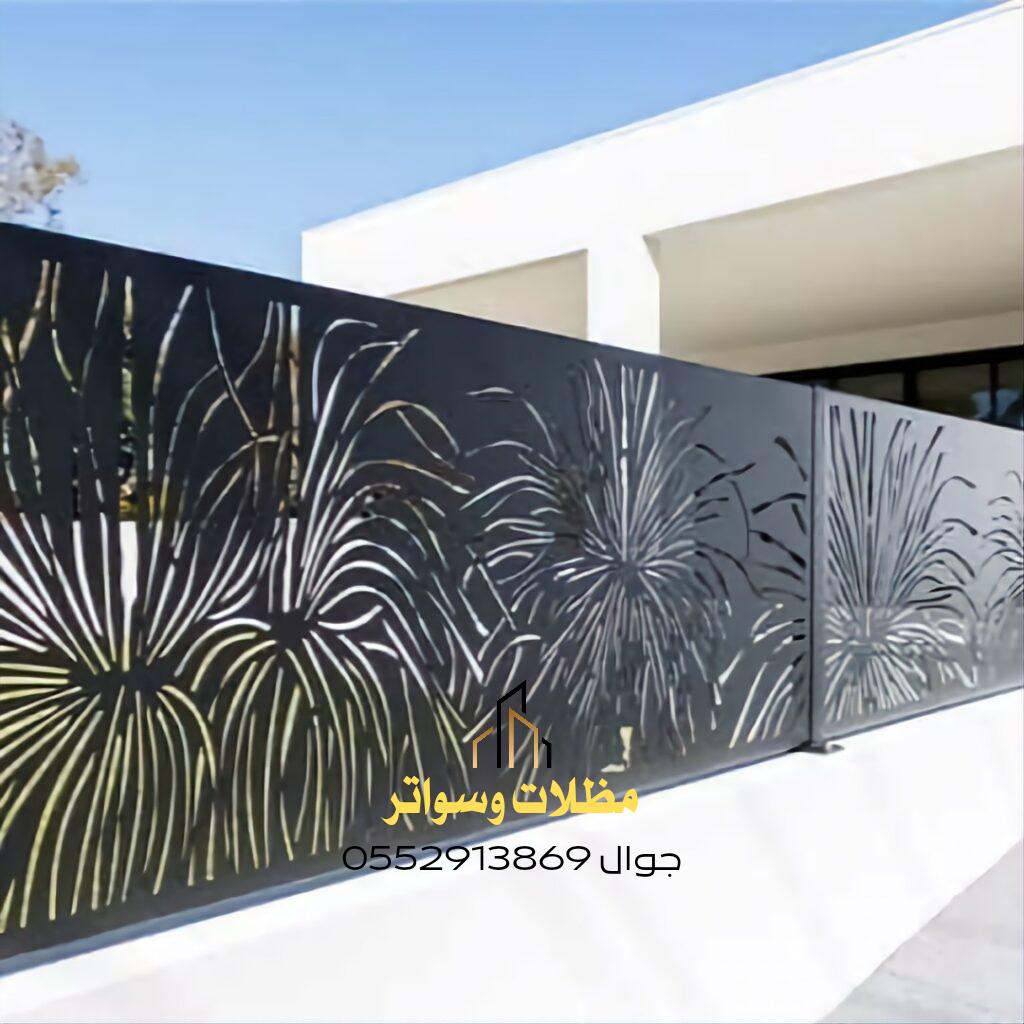 السواتر الحديد الليزر