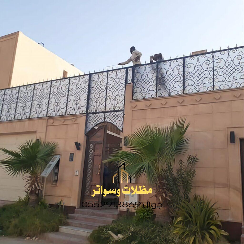 اهمية السواتر المودرن